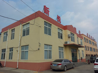 Qingdao Xinrui Plastic Machinery Co., Ltd. نبذة عن الشركة