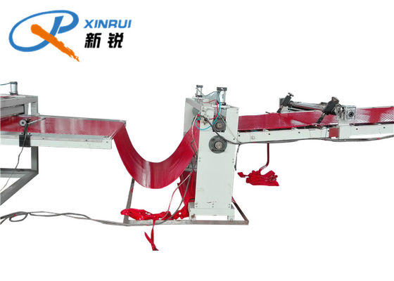 الطارد 2.2mm PVC الكلمة حصيرة ماكينة