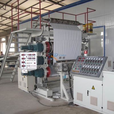 الخشب الرقائقي 2.0g / Cm3 PVC ماكينة لصنع ألواح الرخام