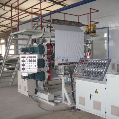 400kg / H 2440mm رخام لوح PVC ماكينة
